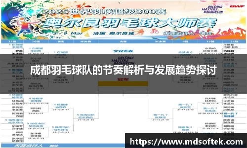 u8国际官方网站