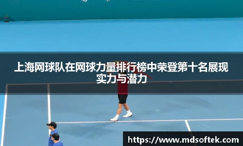 u8国际平台