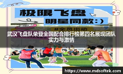 u8国际官方网站